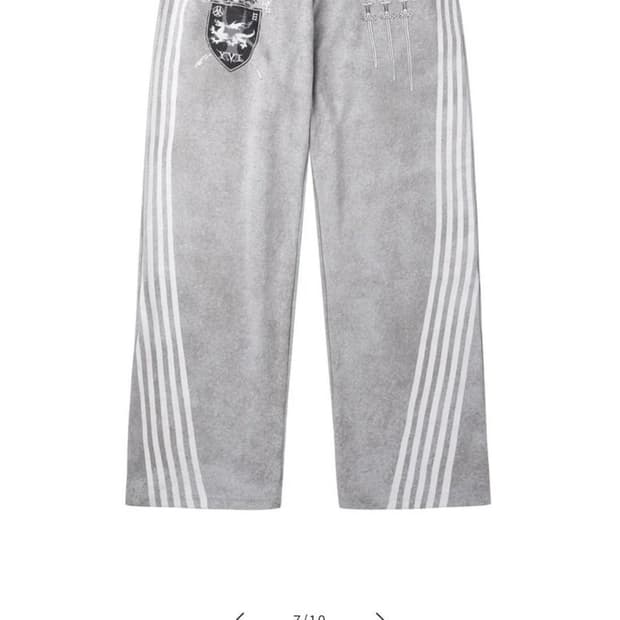 Cozyworldwide 트랙팬츠 구합니다