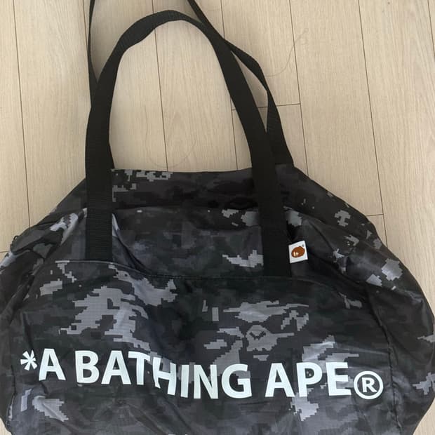 베이프 카모 더플백 가방 잡지부록 