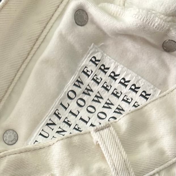 선플라워 와이드 트위스트데님