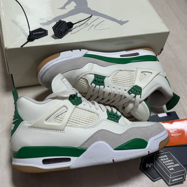 (275) 나이키 에어조던4 sb 파인그린