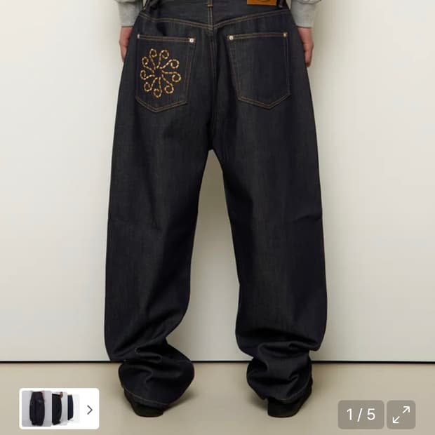 9999 아카이브 데님팬츠 1size