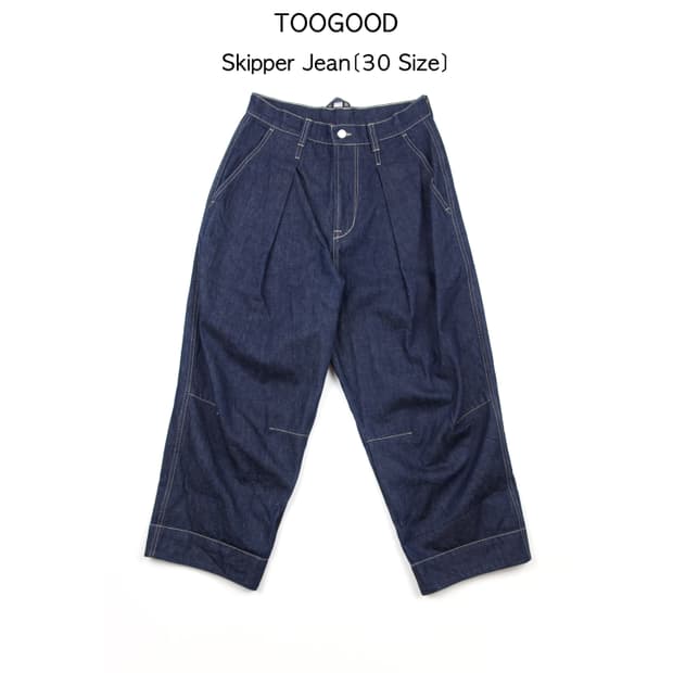 TOOGOOD 스키퍼 진