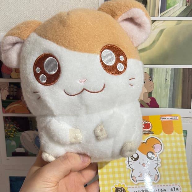 햄스터클럽 인형