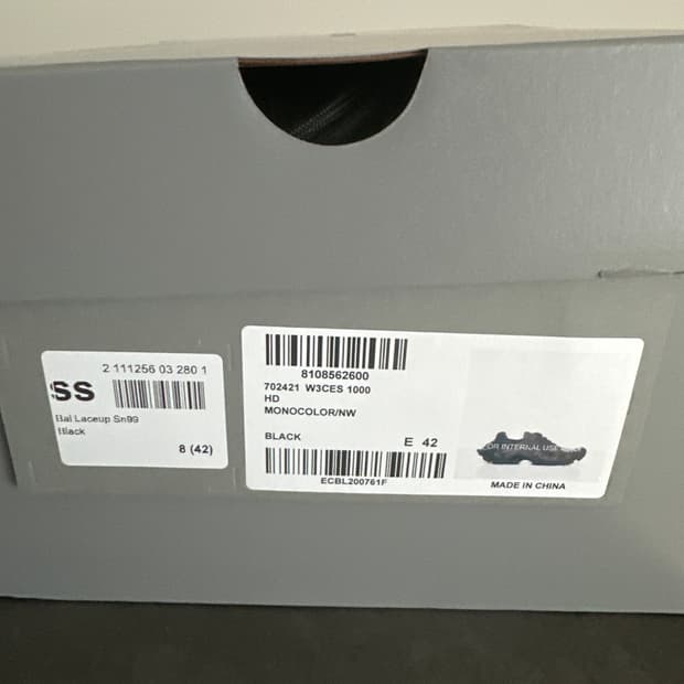 [42]발렌시아가, HD 레이스업스니커