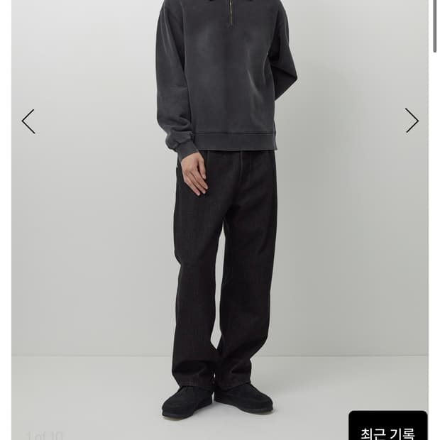 [1 size] 러프사이드 드레이프 데님 팬츠 블랙