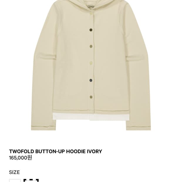 코이세이오 버튼업 후디 아이보리 1사이즈