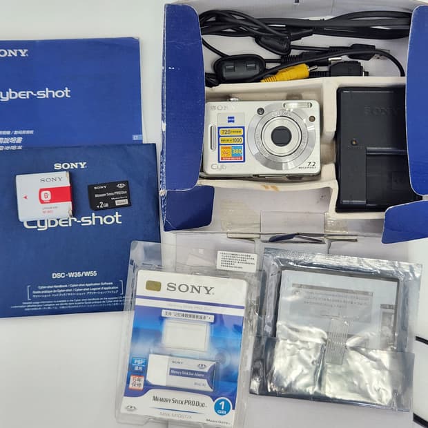소니 사이버샷 DSC-W55 디카 카메라 저화소 아이브레이