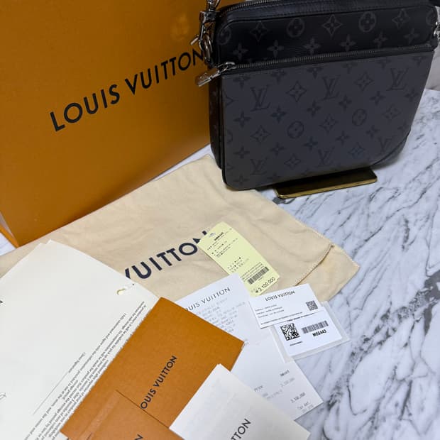 루이비통 이클립스 트리오 메신저백 크로스백 
