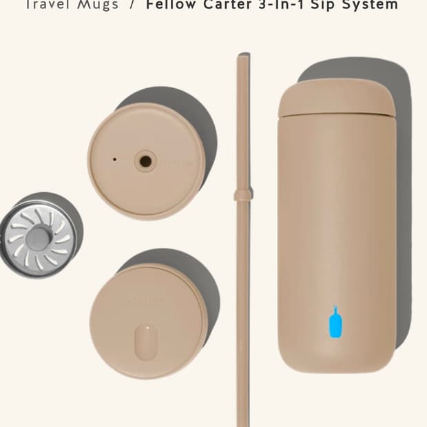 블루보틀 카터무브 텀블러