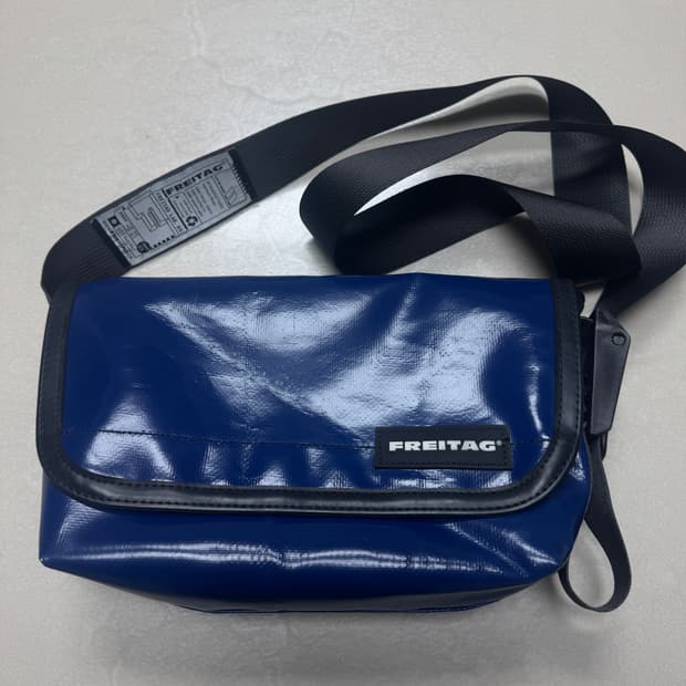 프라이탁 하파오 블루