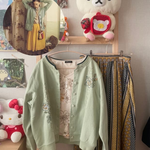 빈티지 아오이유우 민트 모리걸 set 💚🍀💛