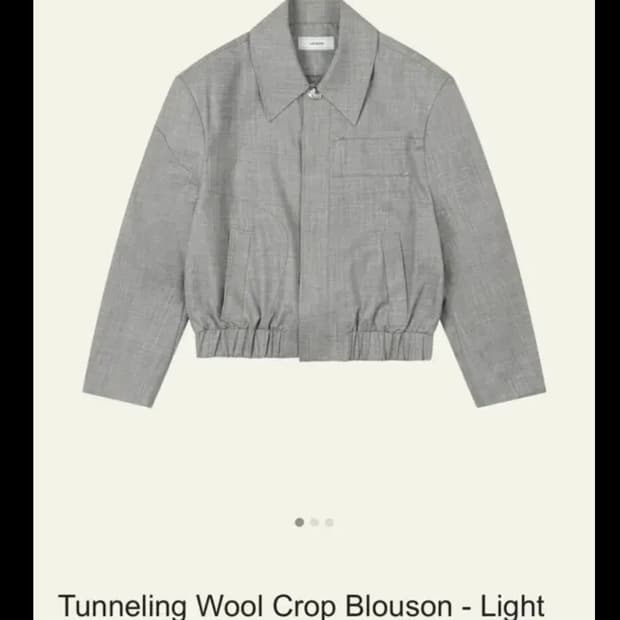 새상품)웨이비니스 터널링 블루종 그레이 2