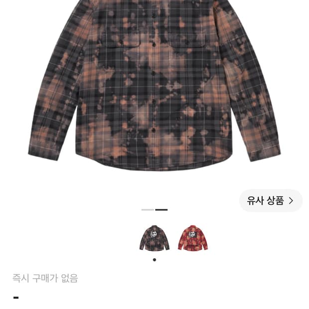 슈프림 더 엑소시스트 플란넬 셔츠 블랙 - 25FW L