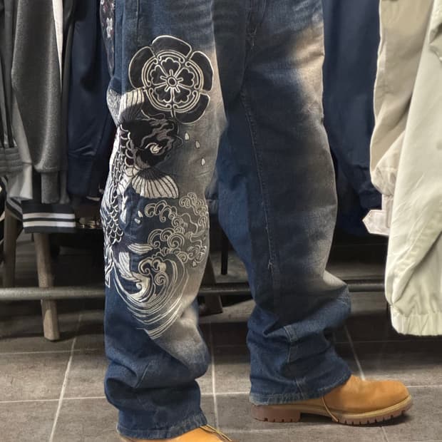 불구대천 포츈 잉어자수 데님팬츠