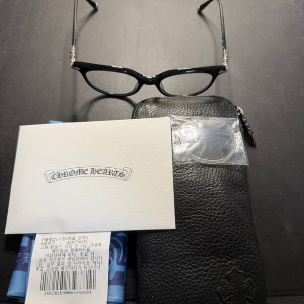 크롬하츠 블루베리머핀 안경테 판매합니다