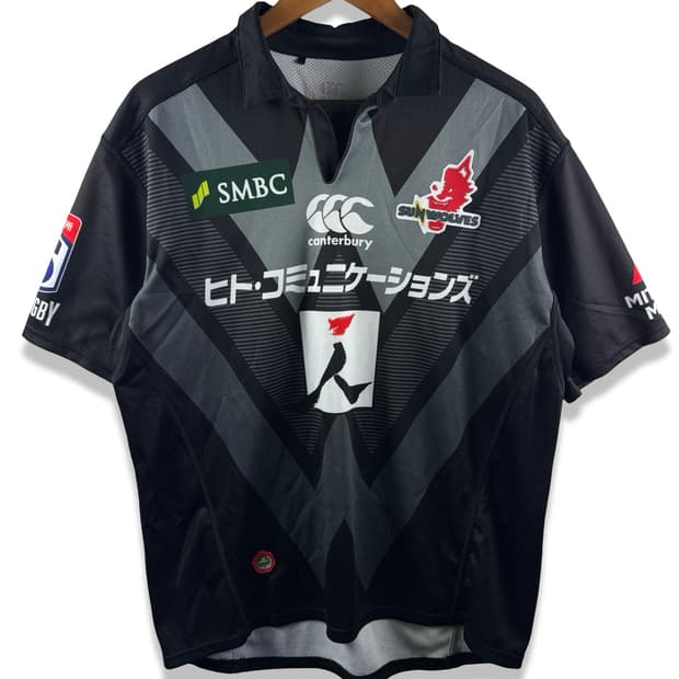 켄터베리 Sunwolves 럭비 유니폼3956