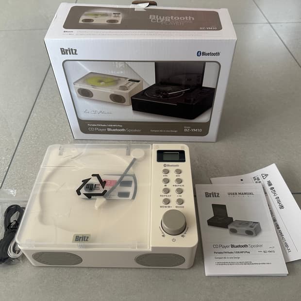 브리츠 CD플레이어 브리즈 CD플레이어