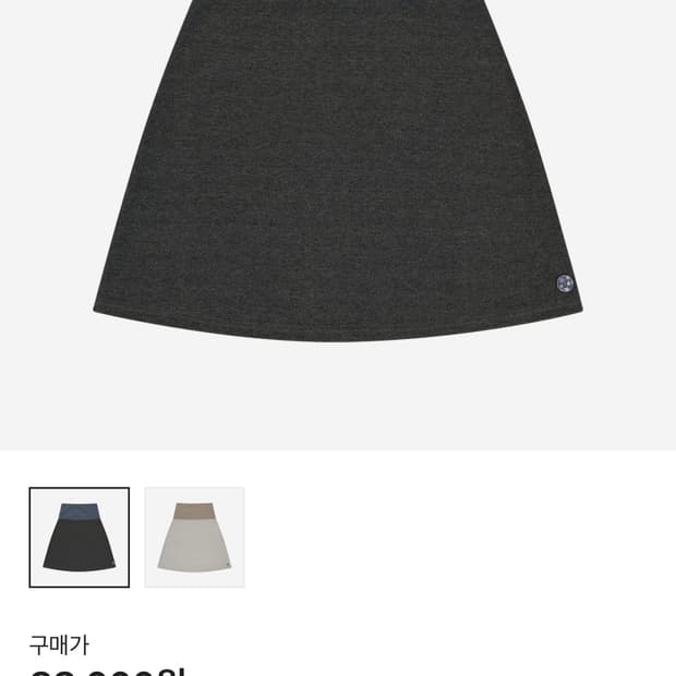 코이세이오 038 스트라이프 스커트 다크 그레이