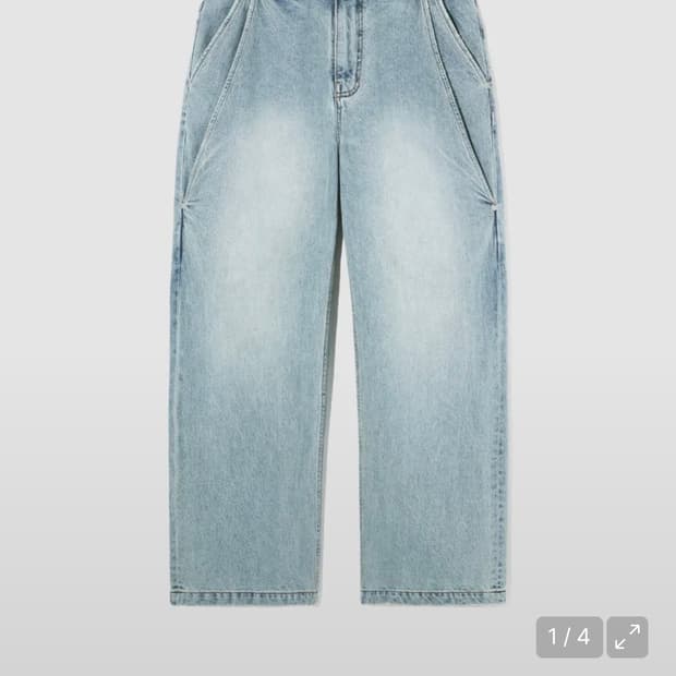 새터 연청 절개 와이드 데님