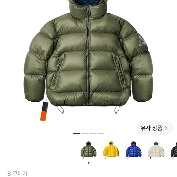 [S]팔라스 퍼텍스 오파크 바라클라바 푸파 그린 - 24FW