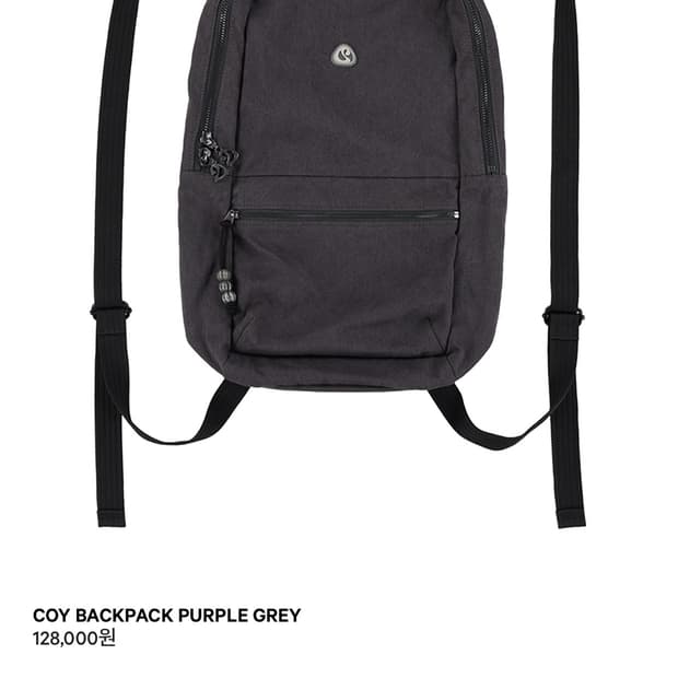 코이세이오 백팩