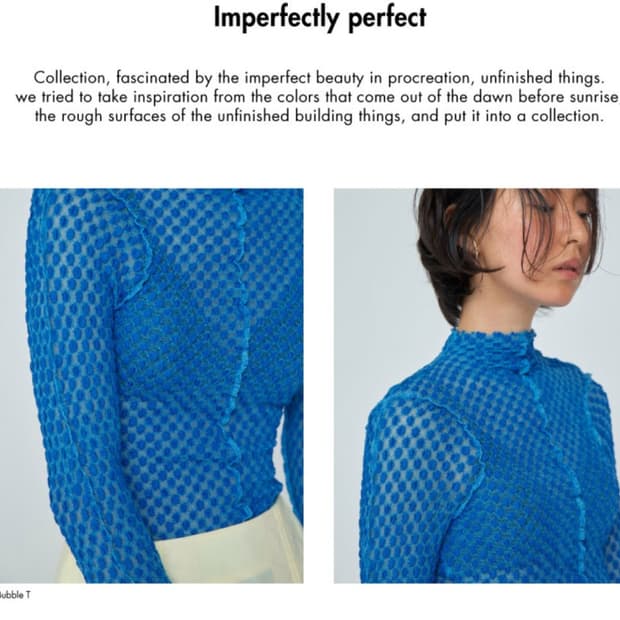 분더캄머 시스루 블루 슬리브