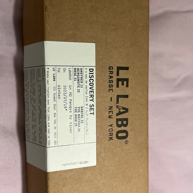 르라보 디스커버리 세트 (유통기한 확인)