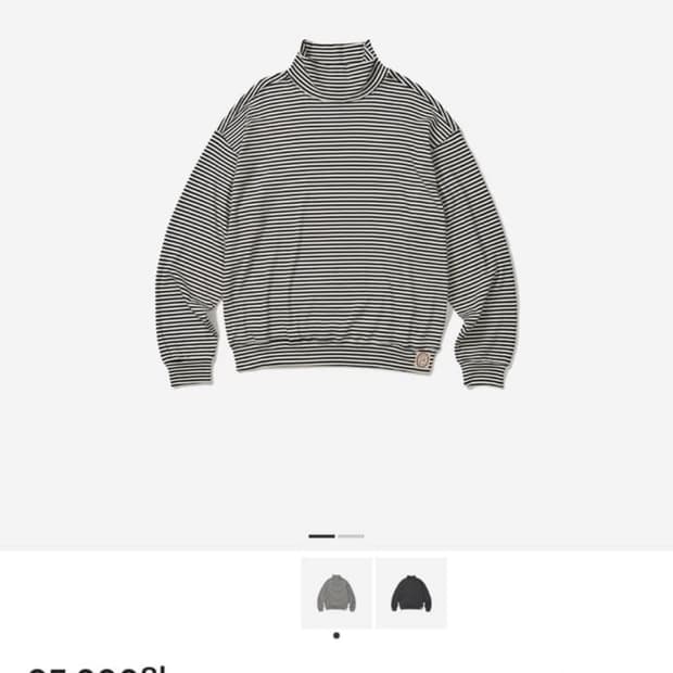 카락터 터틀넥 판매