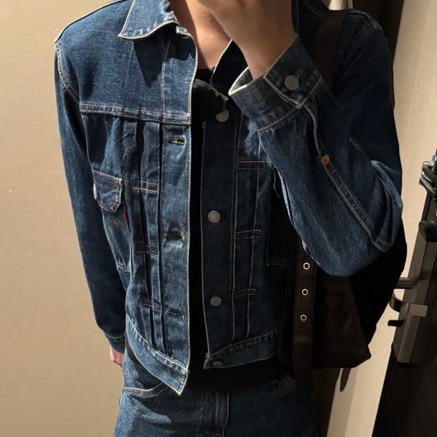 에비수 90년대 청자켓