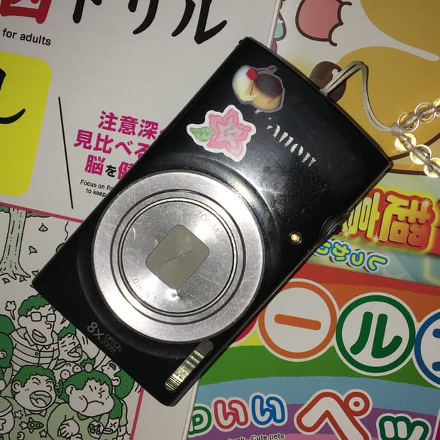 캐논 ixus 185