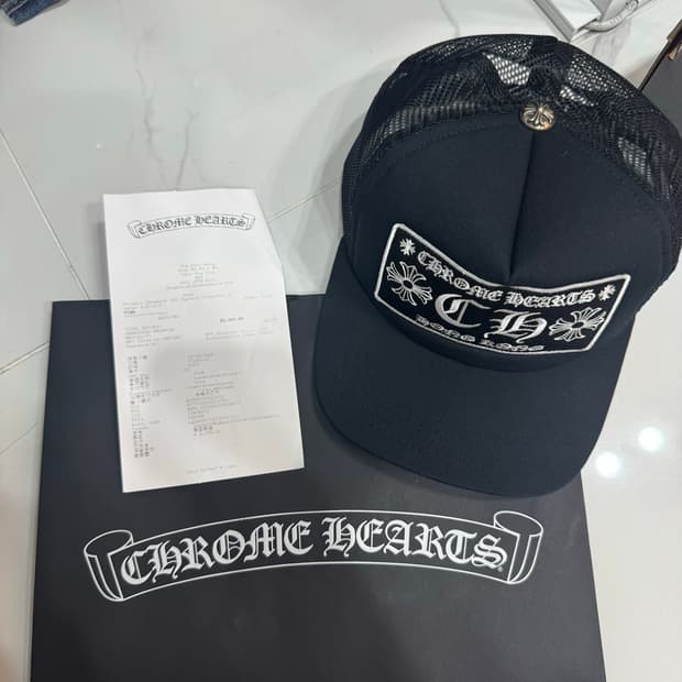 크롬하츠 chrome hearts ch트러커 홍콩