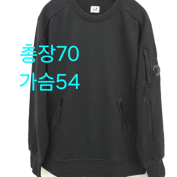 M C.P.컴퍼니 블랙 기모 CP CP컴퍼니  맨투맨