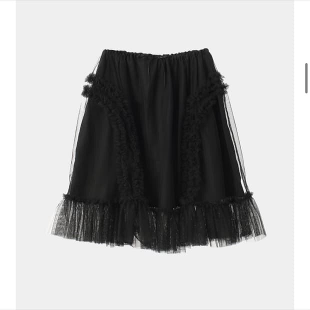생긴스튜디오 러플 샤 스커트 ruffle sha skirt