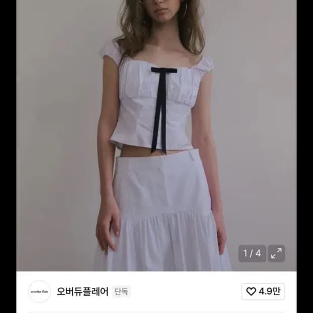 오버듀플레어 블라우스 RIBBON HEART NECK VOLU