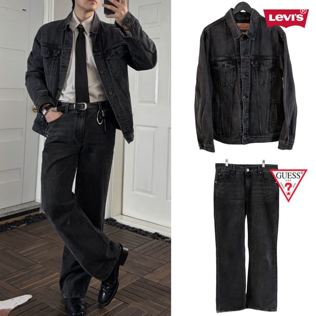 워시드 블랙 데님 셋업(리바이스+게스)