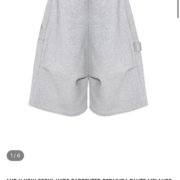 MJD X 코인 서울 와이드 카펜터 버뮤다 팬츠 멜란지그레이