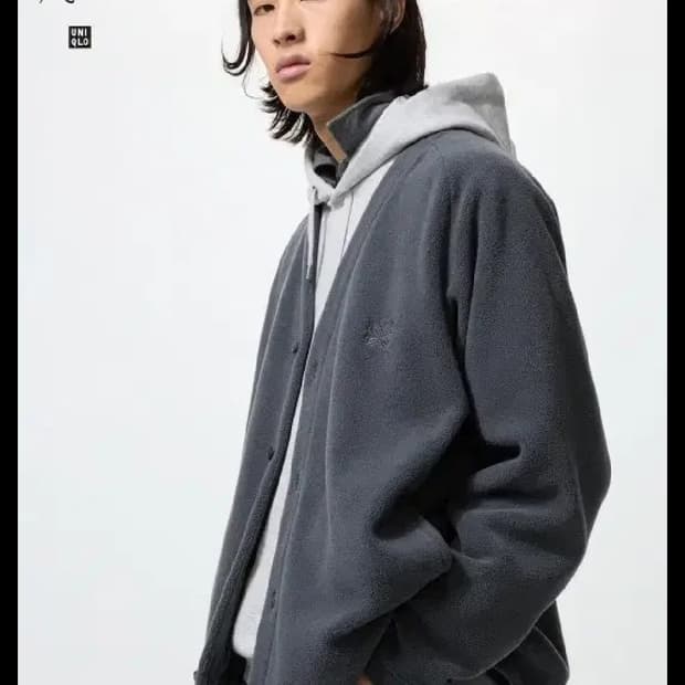 (S) 유니클로 니들스 후리스 가디건 그레이