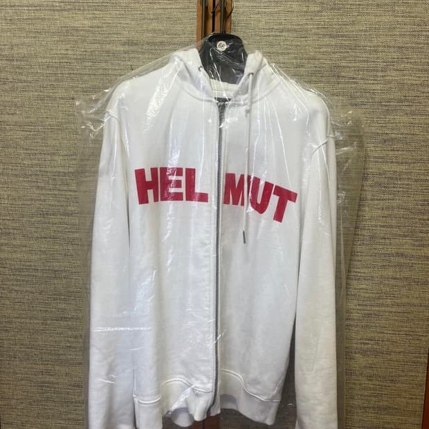 Helmut Lang 후드집업