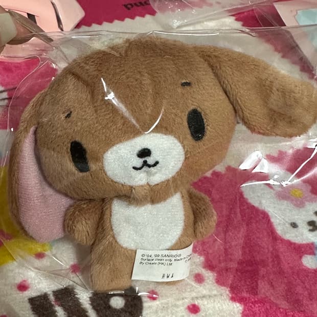 (일본 정품) 산리오 슈가바니즈 쿠로우사 인형 키링 마스코트