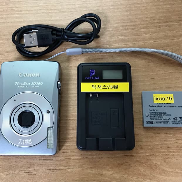 캐논 파워샷 SD750(익서스 75) 실버 카메라