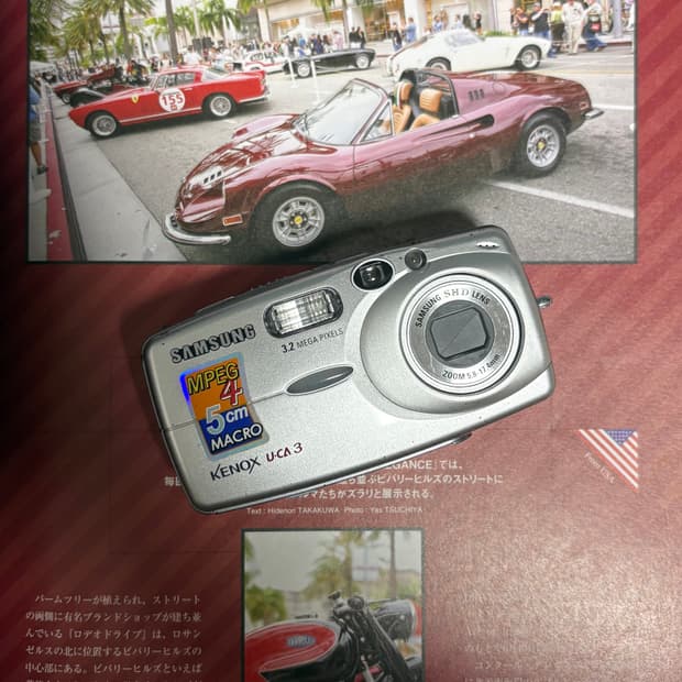 삼성 케녹스 U-CA3 판매합니다!!!