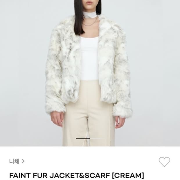 Nache 나체 퍼자켓