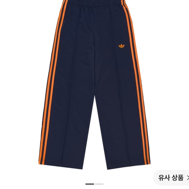 (W) 아디다스 아디컬러 클래식 파이어버드 루즈 트랙 팬츠 나이트 인디고