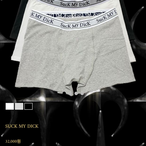 떠그클럽 드로즈 S