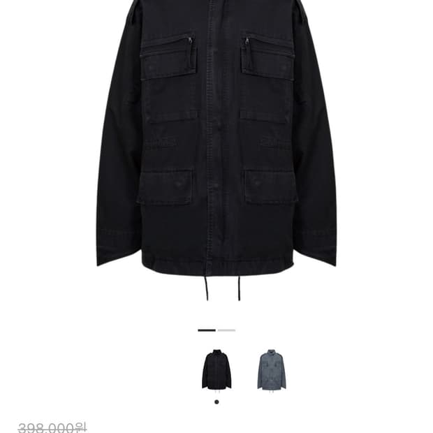 코스트퍼킬로 M65 필드 자켓 블랙