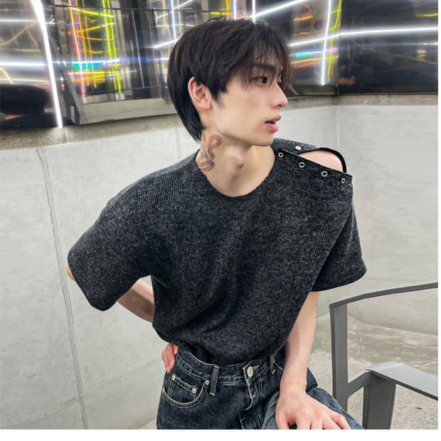코시하루 티
