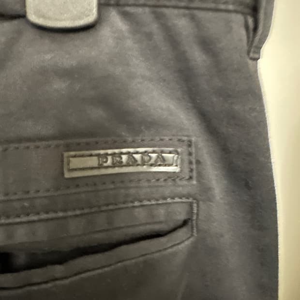 프라다 바지