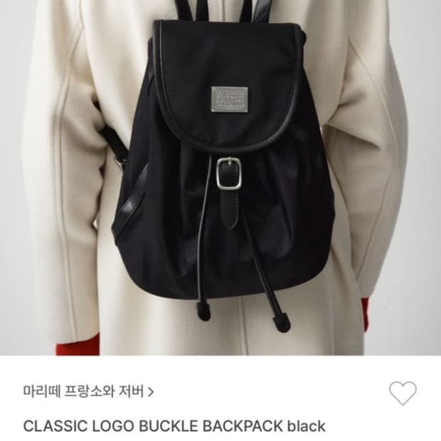 마리떼 미니 백팩 가방