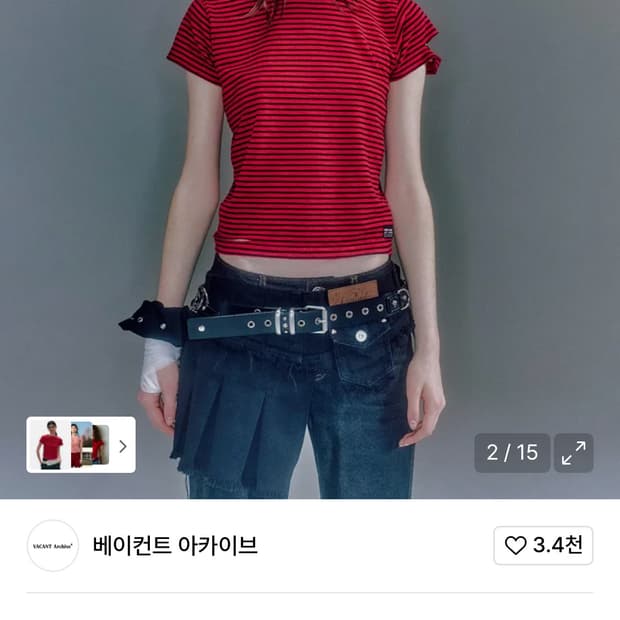 베이컨트 아카이브 반팔티셔츠 s