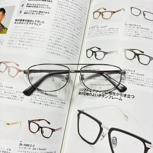 HOYA 호야 투브릿지 티타늄 실버 일본 안경